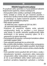 Страница 271