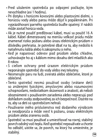 Страница 273