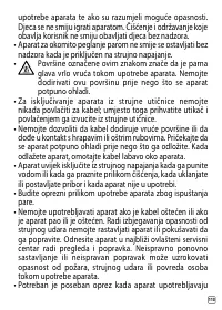 Страница 277