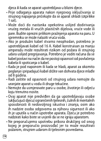 Страница 278