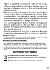 Страница 279