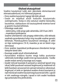 Страница 281