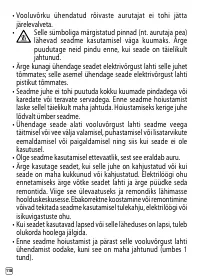 Страница 282