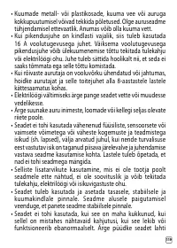 Страница 283