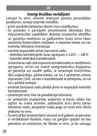 Страница 286