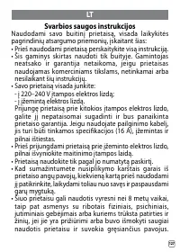 Страница 291