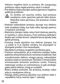 Страница 292