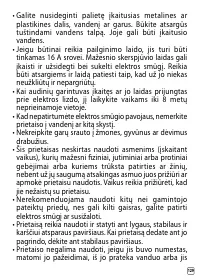 Страница 293