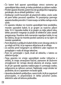 Страница 298