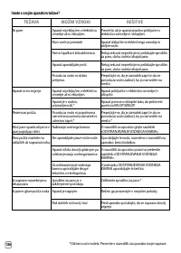 Страница 300