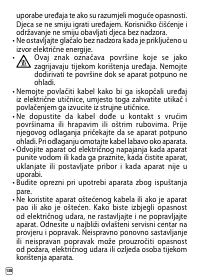 Страница 302