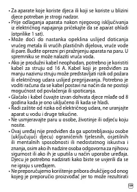 Страница 303