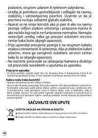 Страница 304