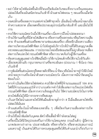 Страница 307