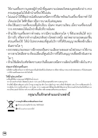 Страница 308