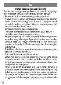 Страница 310