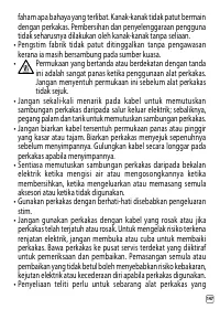 Страница 311