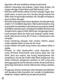 Страница 312