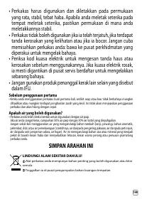 Страница 313