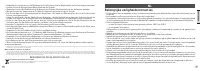 Pagina 13