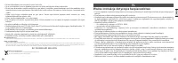Pagina 22