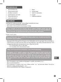 Страница 100