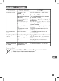 Страница 104