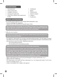 Страница 105