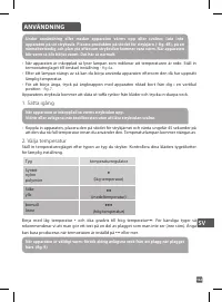 Страница 106