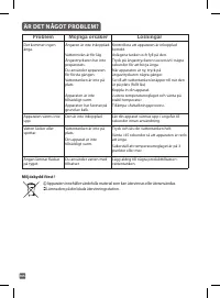 Страница 109
