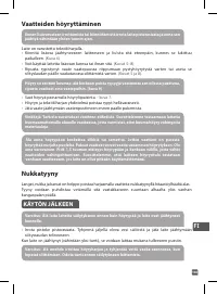 Страница 112