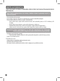 Страница 113