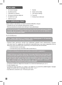 Страница 115