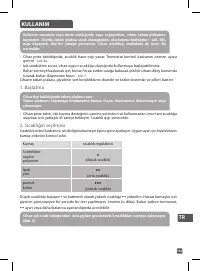 Страница 116