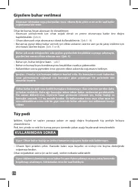 Страница 117