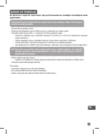 Страница 118