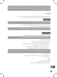 Страница 126