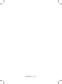 Страница 129