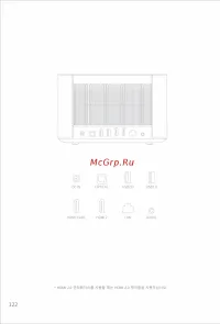 Страница 127