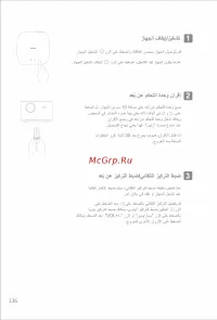 Страница 141