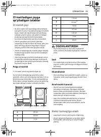Страница 101