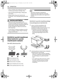 Страница 102