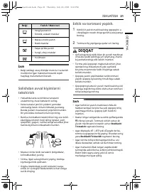 Страница 111