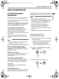 Страница 119
