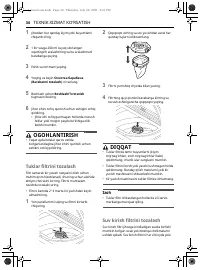 Страница 124
