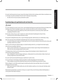 Страница 181