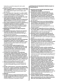 Страница 111