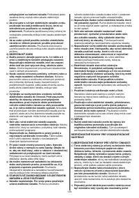 Страница 123