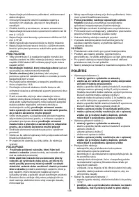 Страница 126