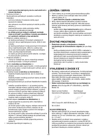 Страница 127